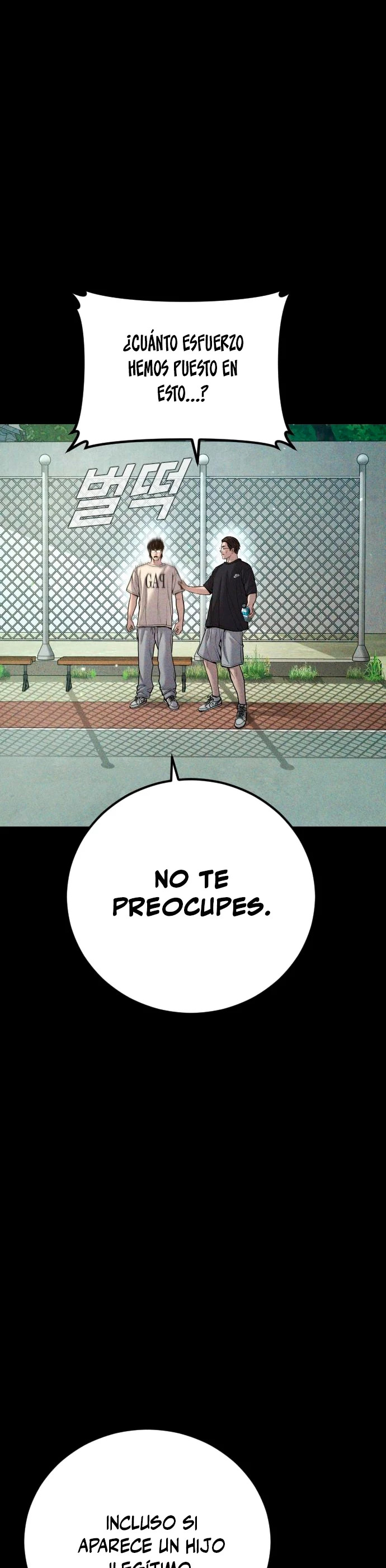 Read Manager Kim ES Manga Online