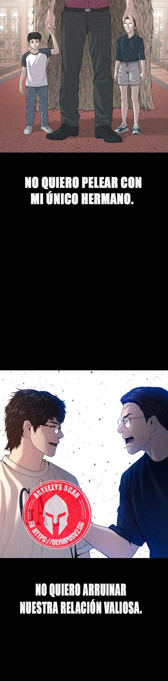 Read Manager Kim ES Manga Online