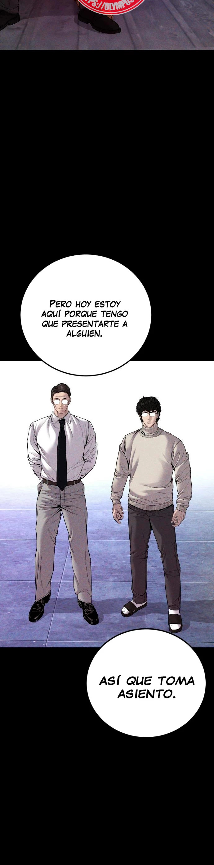 Read Manager Kim ES Manga Online