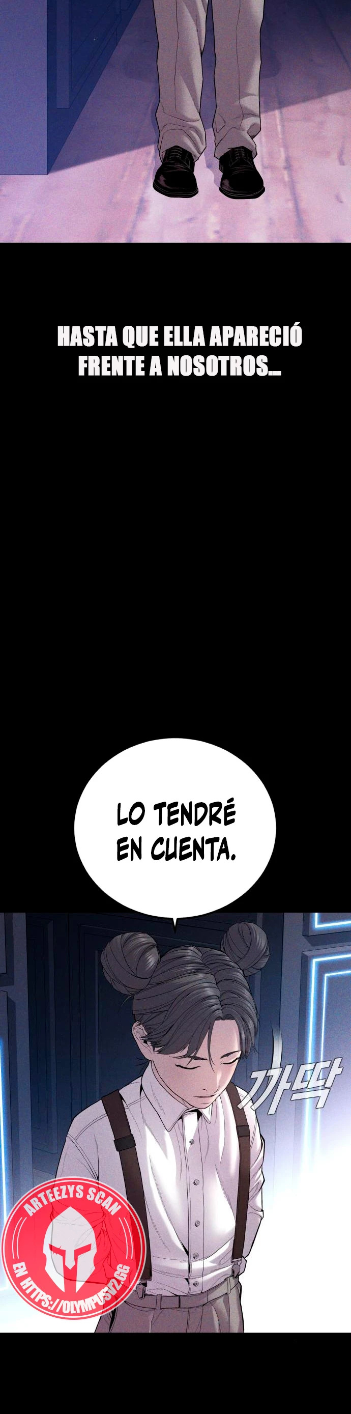 Read Manager Kim ES Manga Online