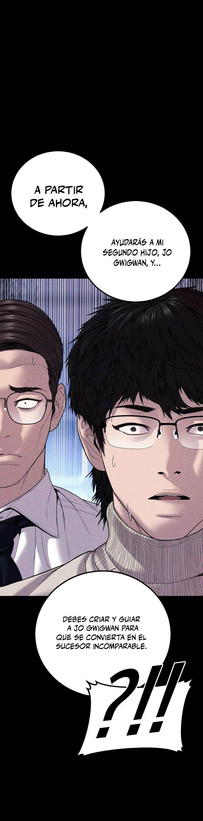 Read Manager Kim ES Manga Online