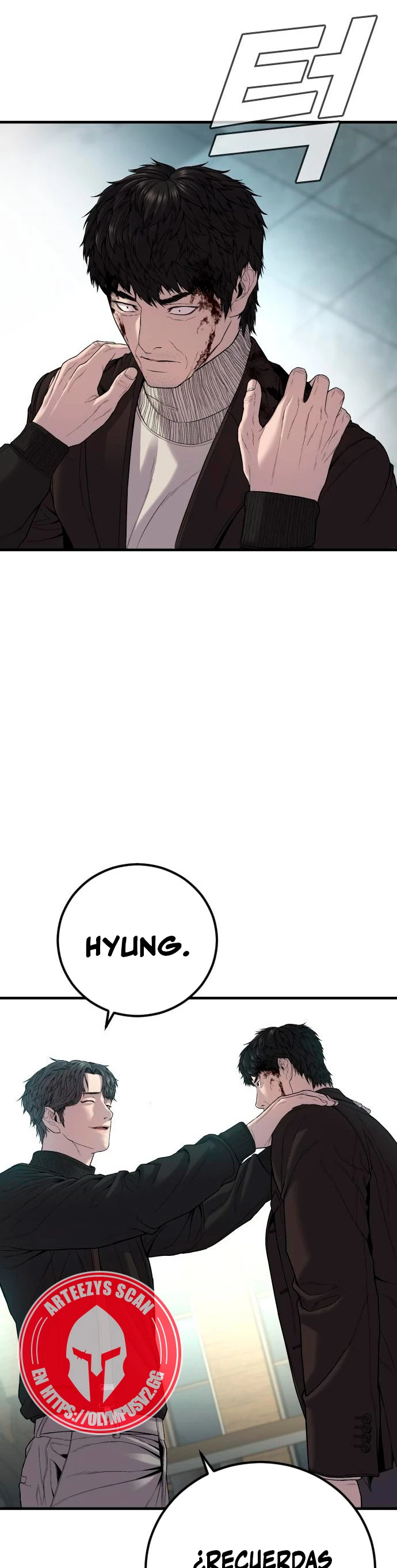 Read Manager Kim ES Manga Online