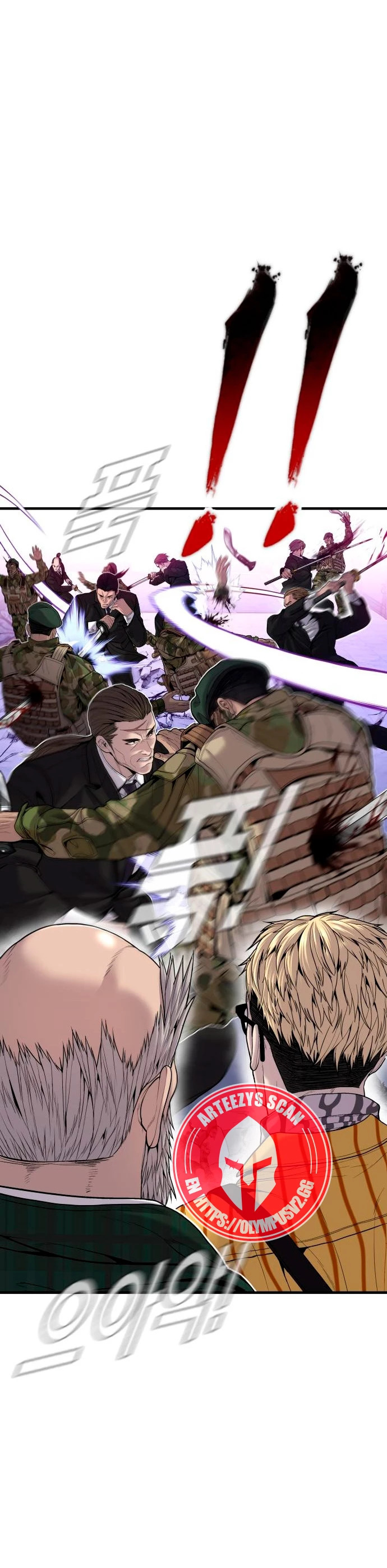 Read Manager Kim ES Manga Online