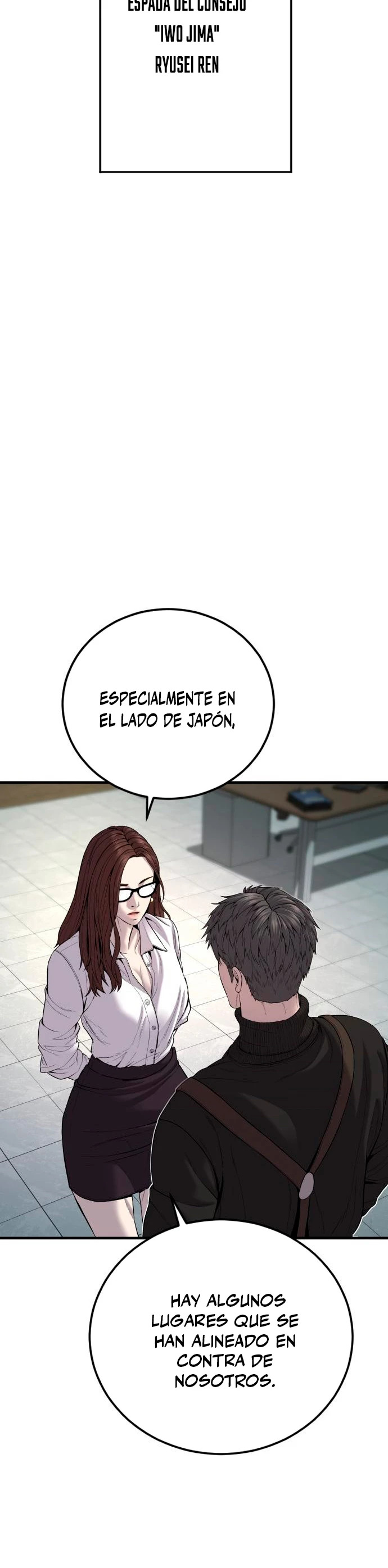 Read Manager Kim ES Manga Online