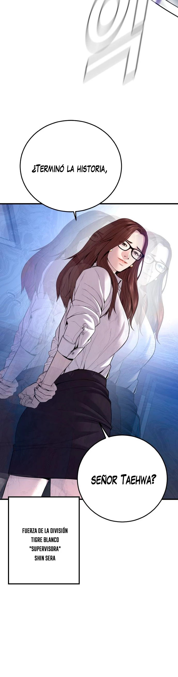 Read Manager Kim ES Manga Online