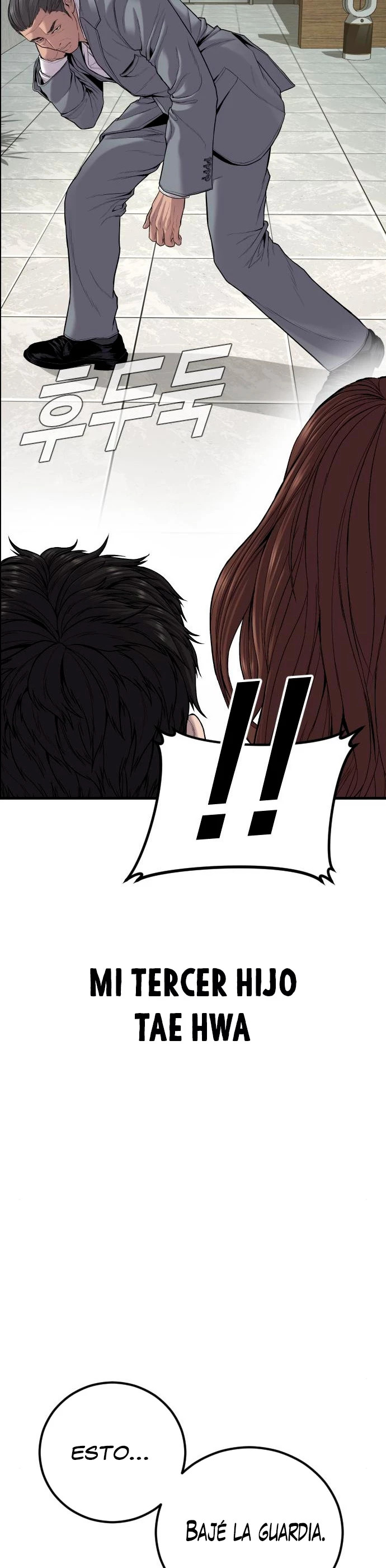 Read Manager Kim ES Manga Online