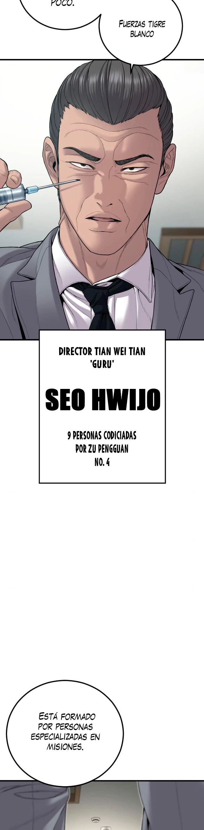 Read Manager Kim ES Manga Online