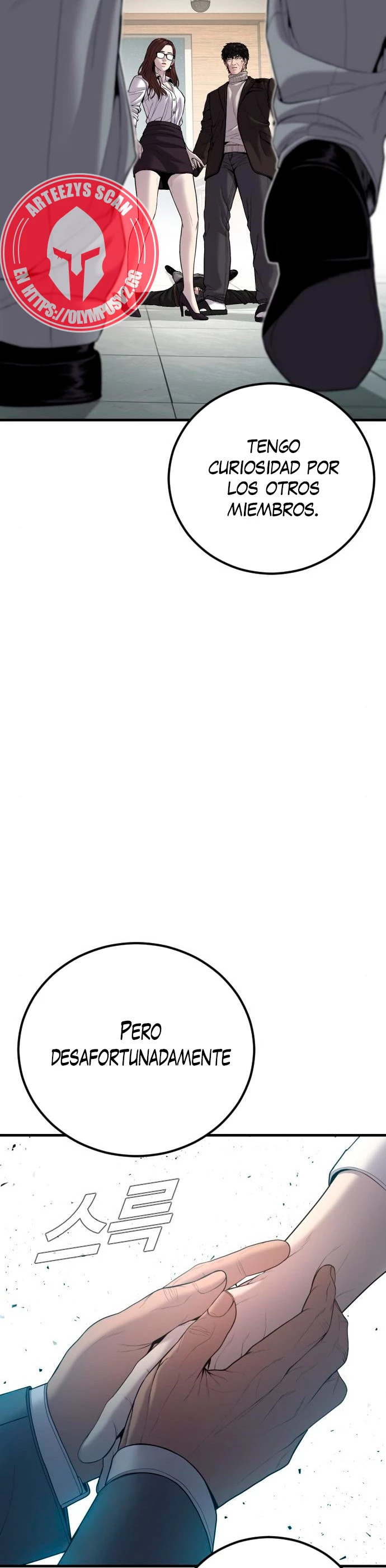 Read Manager Kim ES Manga Online