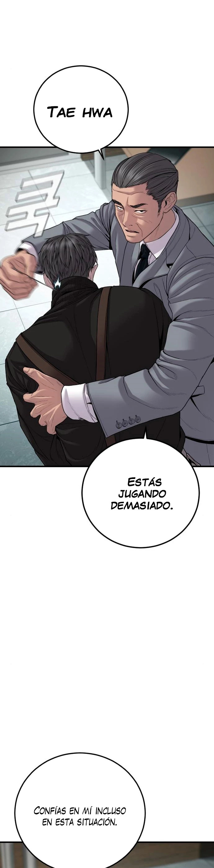 Read Manager Kim ES Manga Online