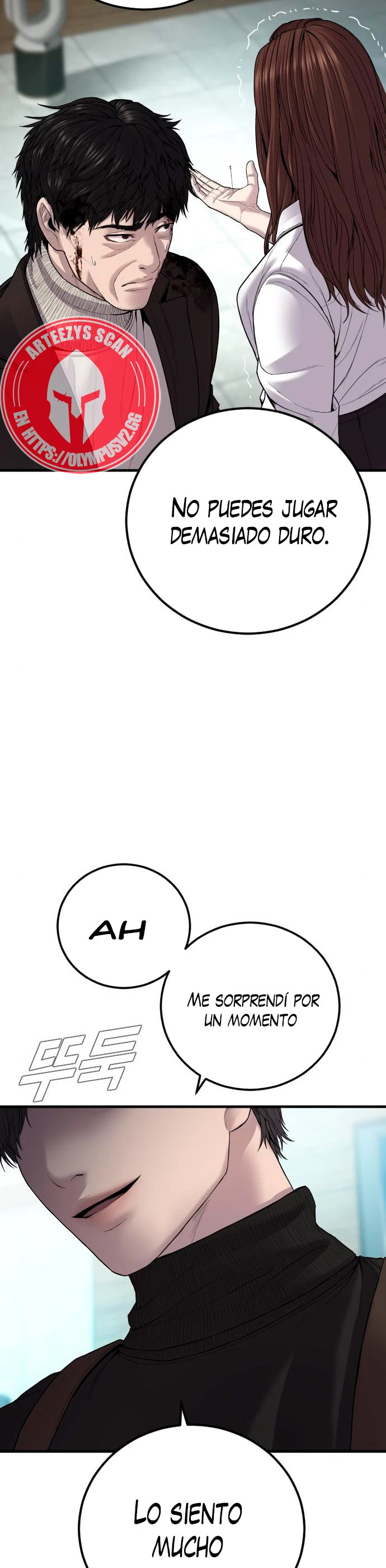 Read Manager Kim ES Manga Online
