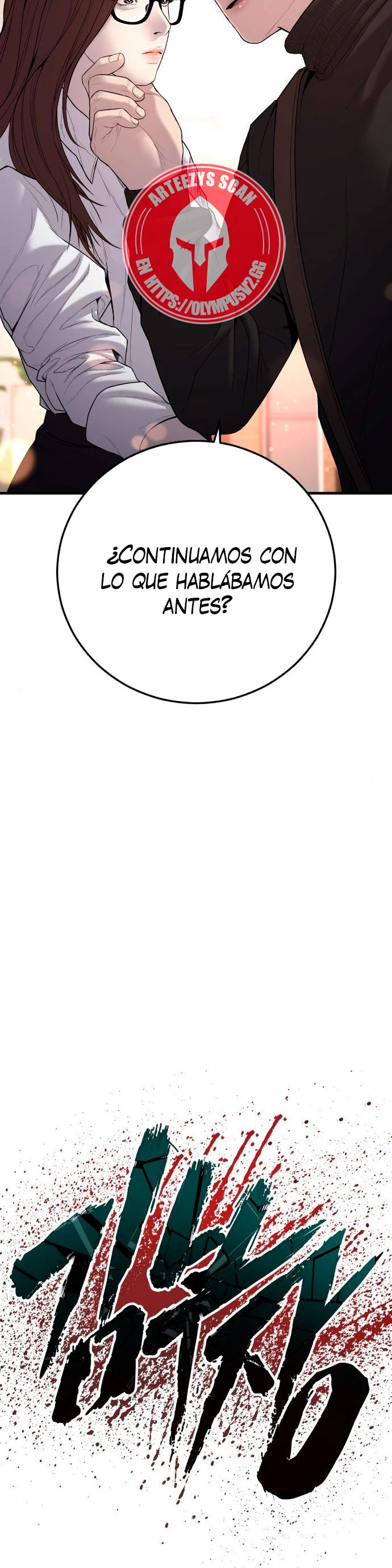 Read Manager Kim ES Manga Online