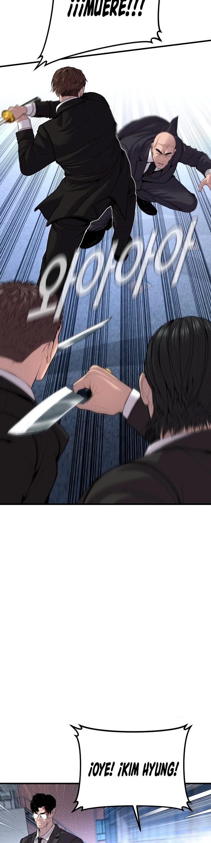 Read Manager Kim ES Manga Online