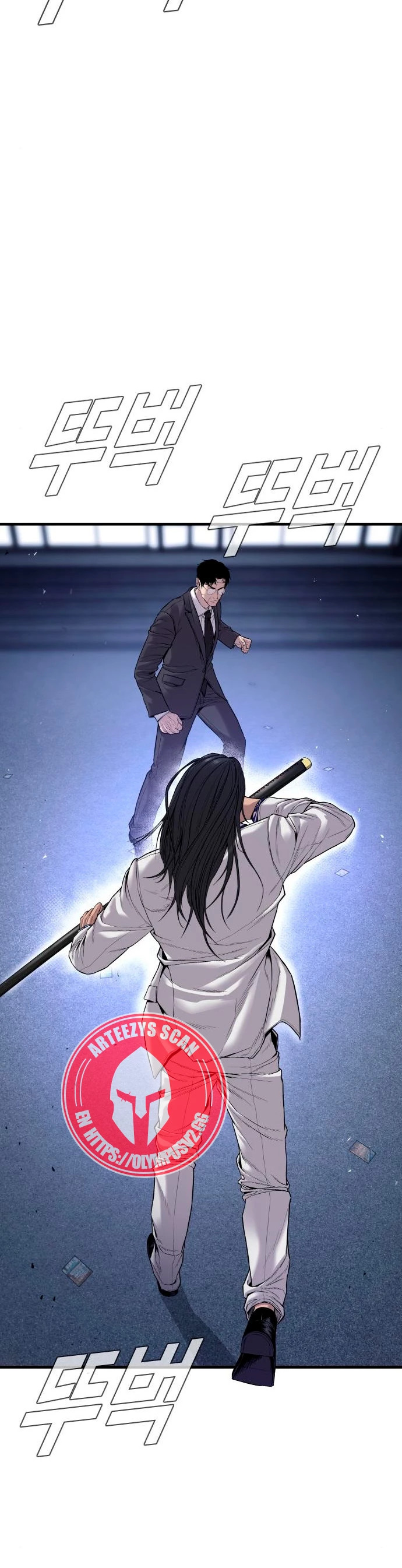 Read Manager Kim ES Manga Online