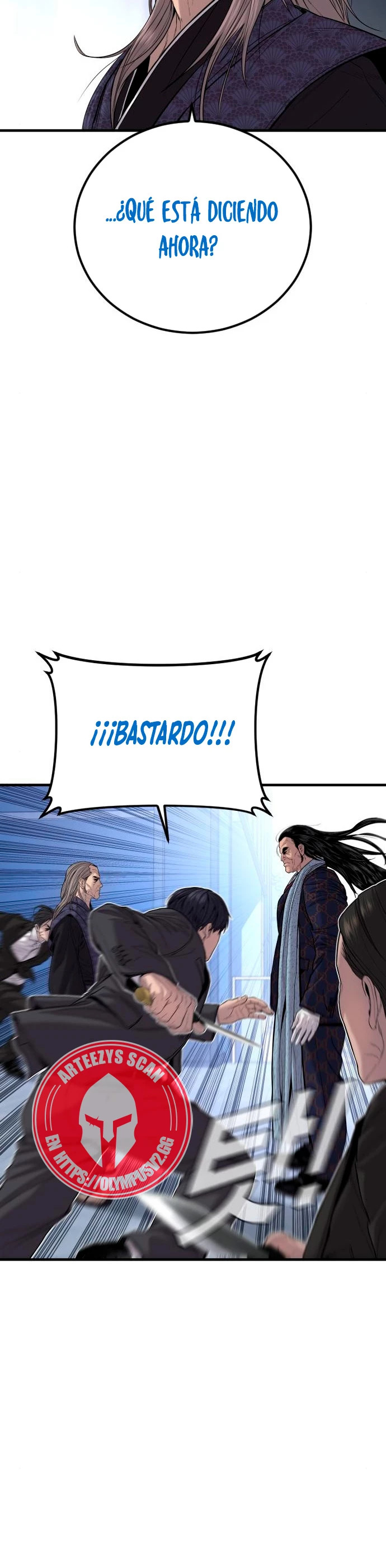 Read Manager Kim ES Manga Online