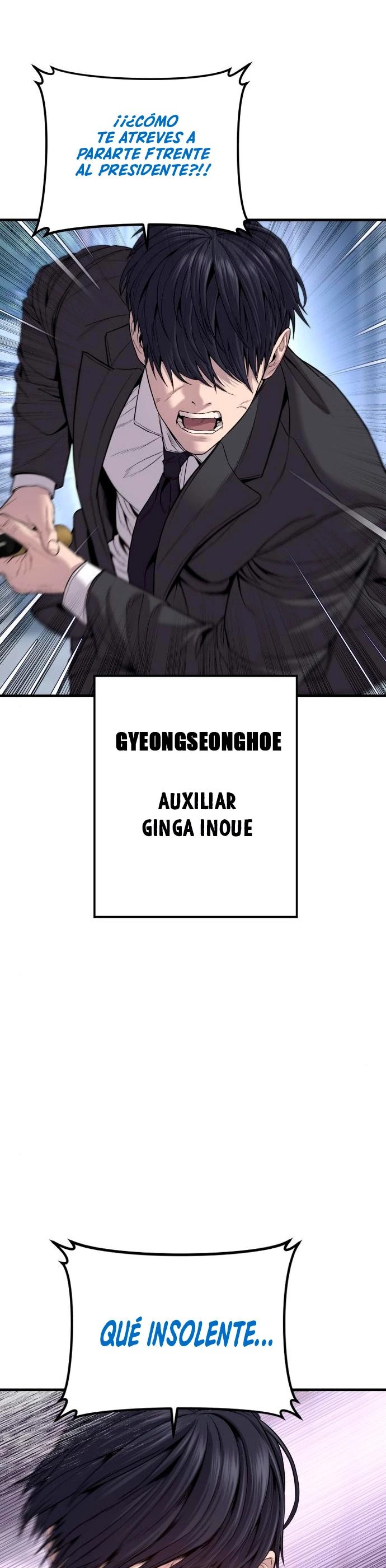 Read Manager Kim ES Manga Online