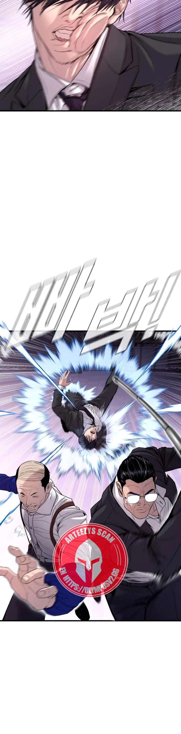 Read Manager Kim ES Manga Online