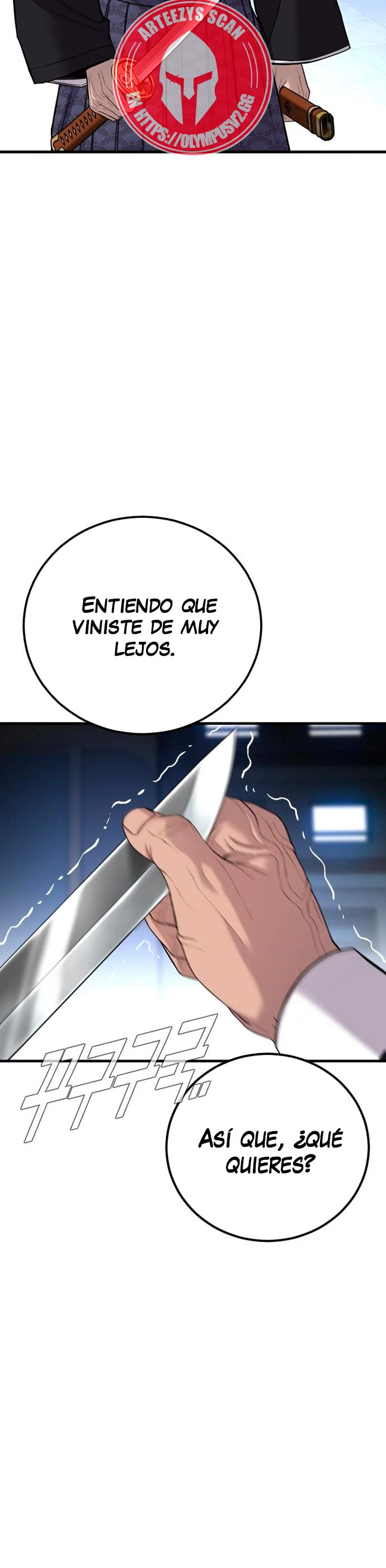 Read Manager Kim ES Manga Online