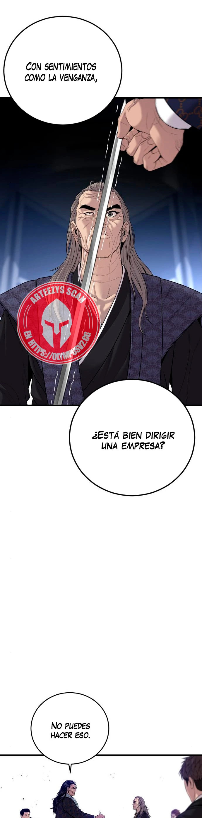 Read Manager Kim ES Manga Online