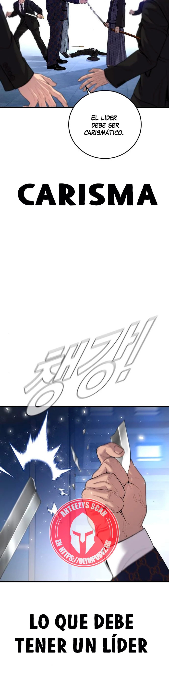 Read Manager Kim ES Manga Online