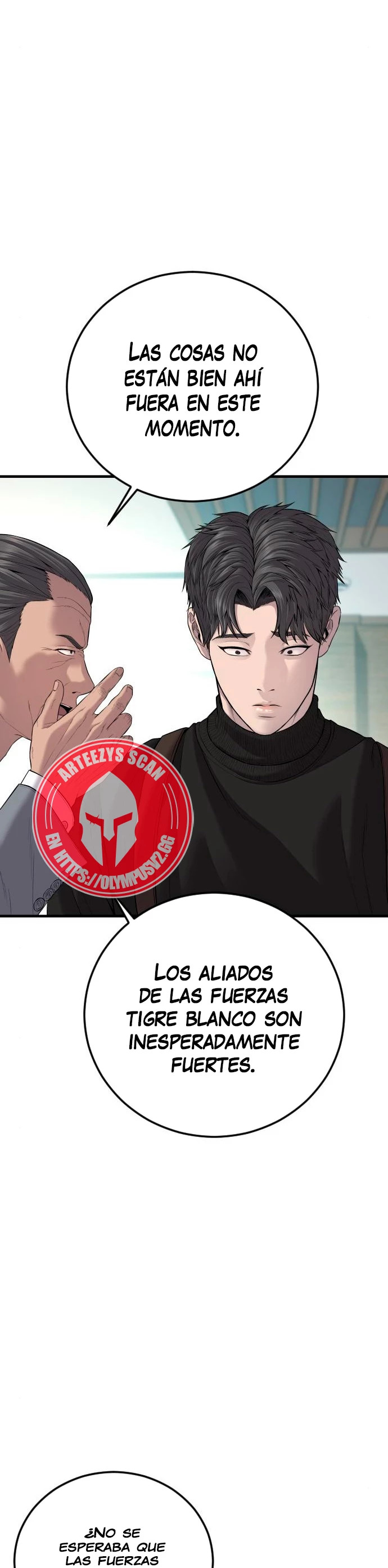 Read Manager Kim ES Manga Online