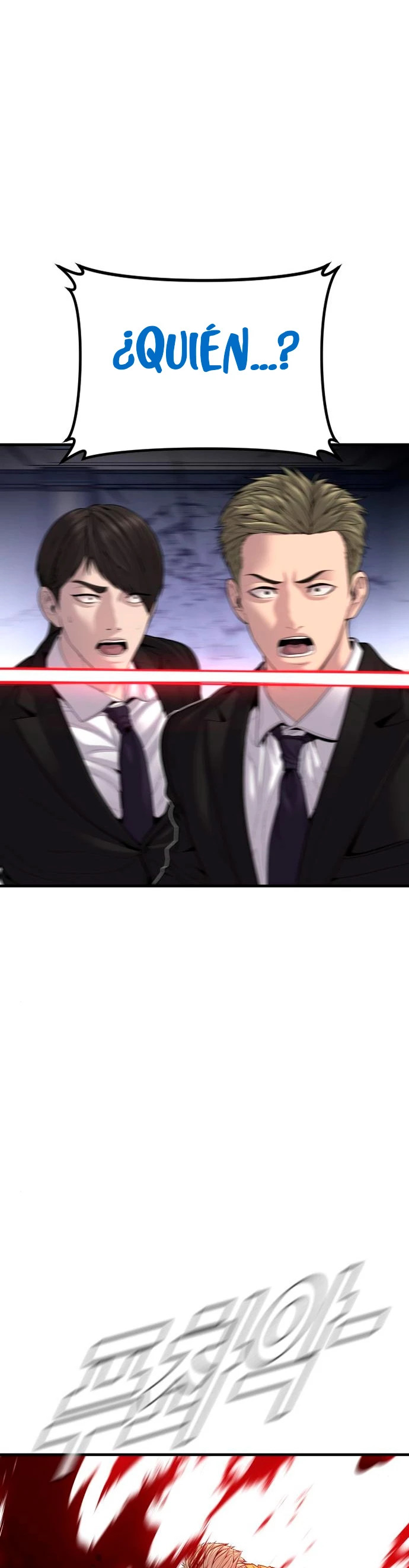 Read Manager Kim ES Manga Online