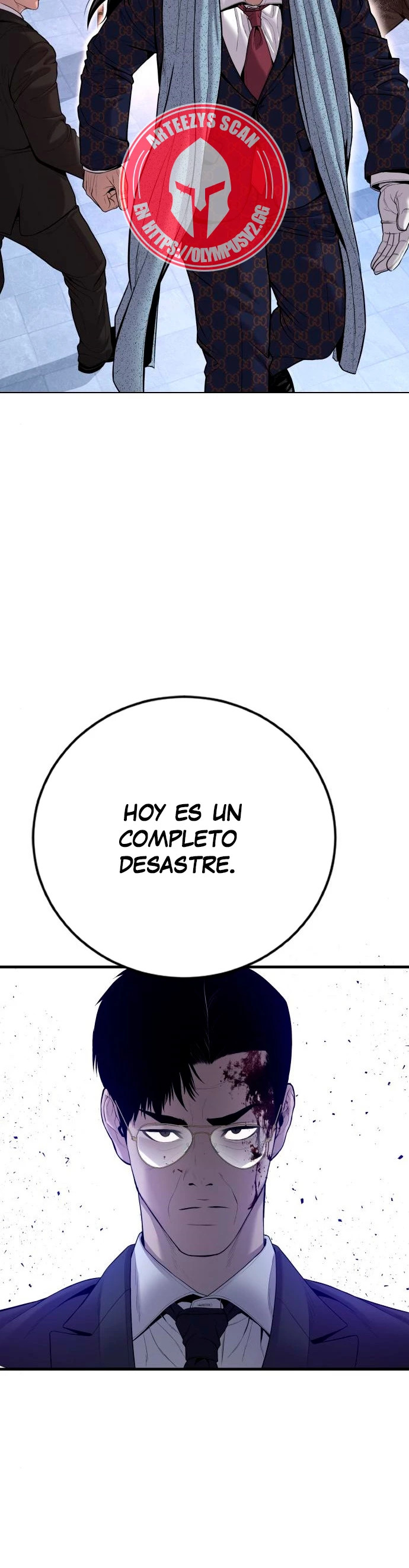 Read Manager Kim ES Manga Online
