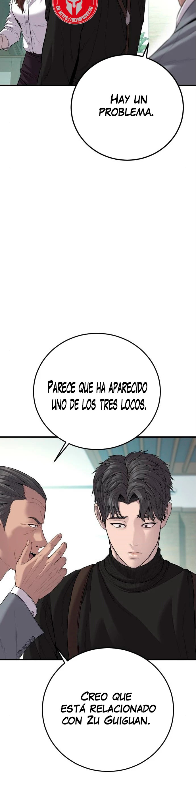 Read Manager Kim ES Manga Online