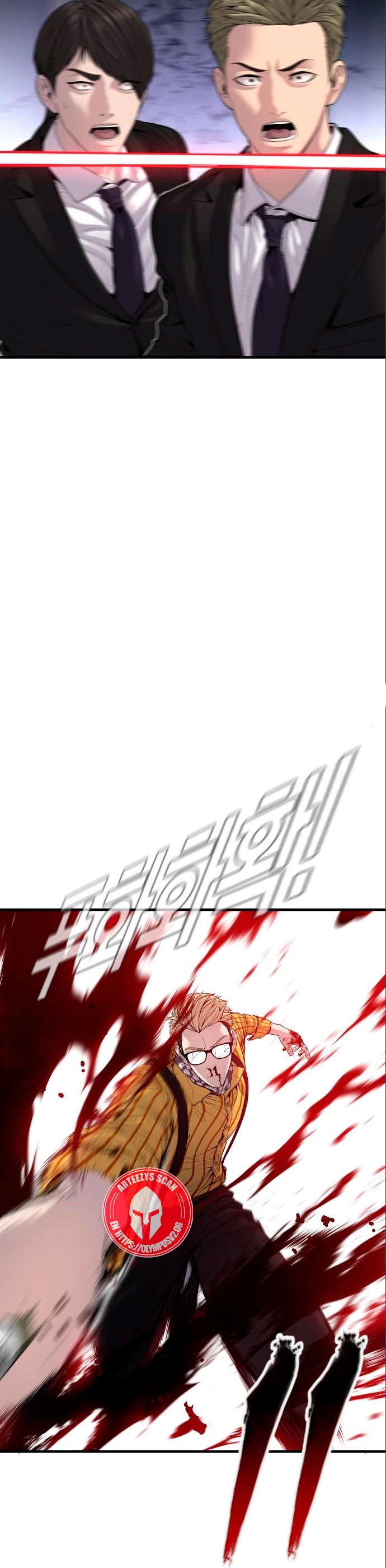 Read Manager Kim ES Manga Online