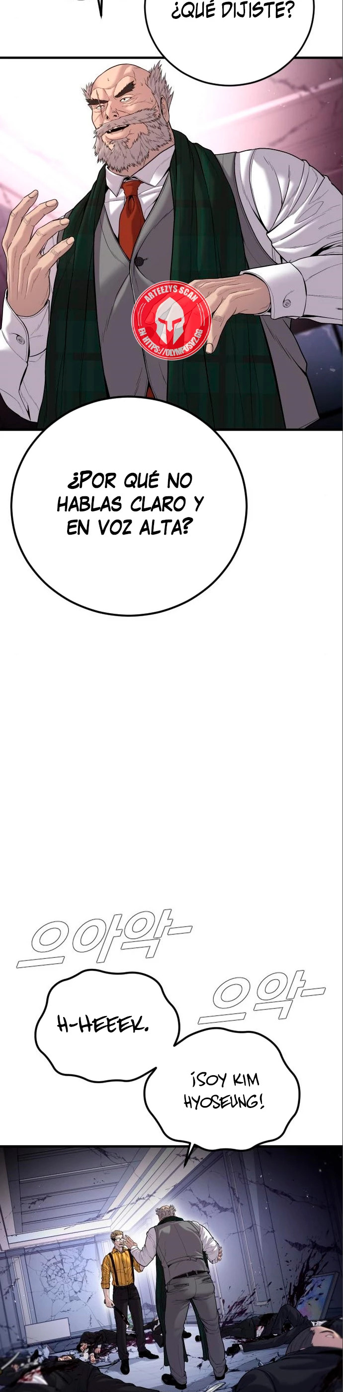 Read Manager Kim ES Manga Online