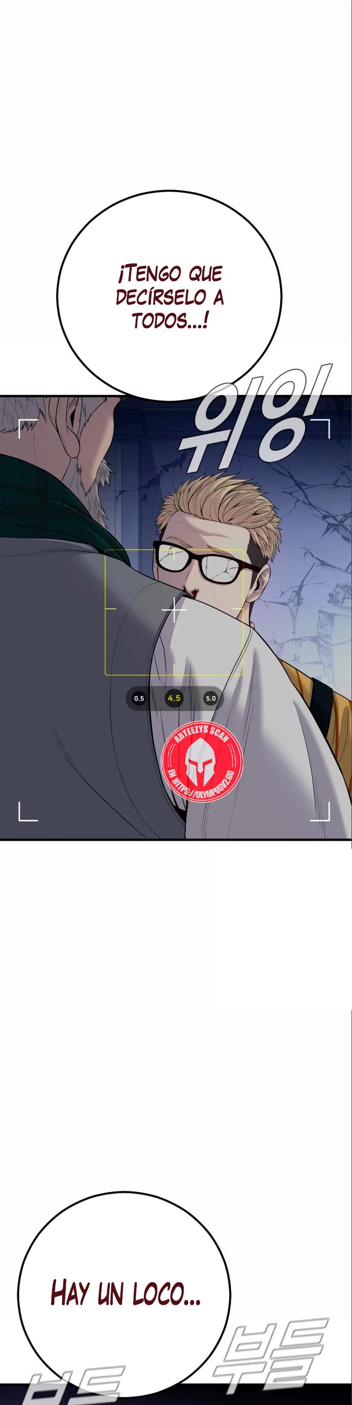 Read Manager Kim ES Manga Online