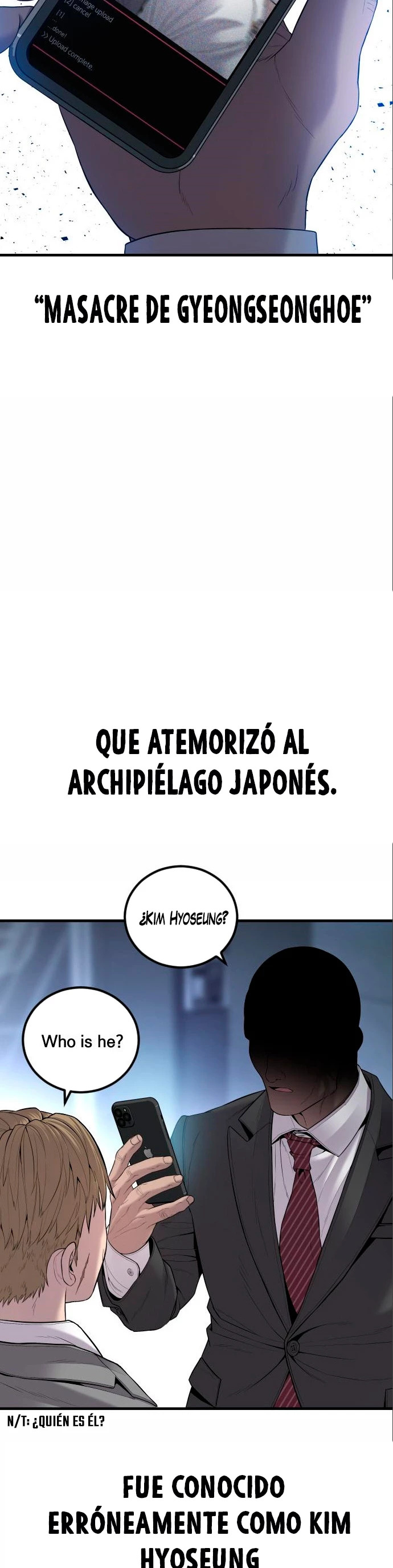 Read Manager Kim ES Manga Online