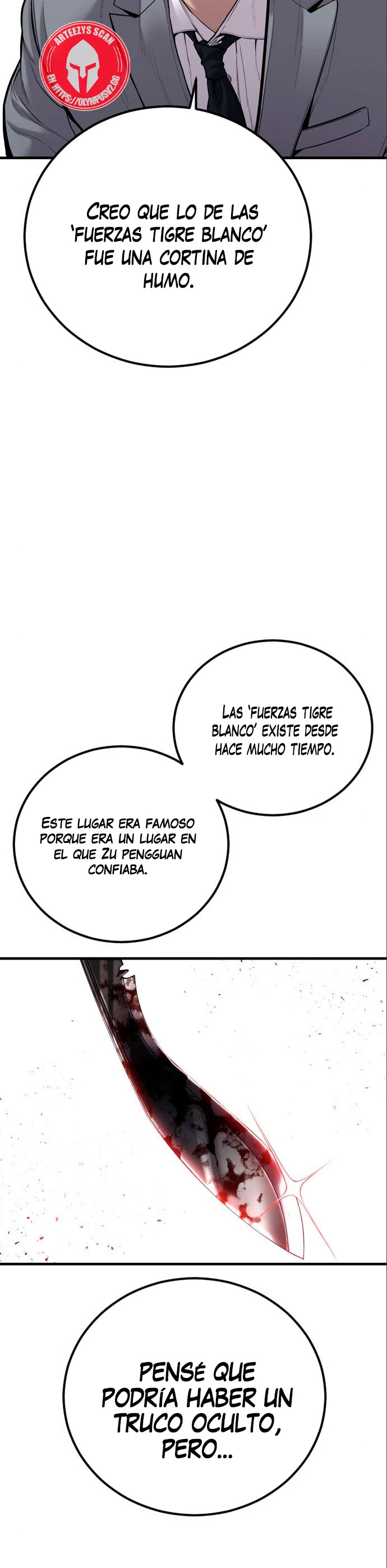 Read Manager Kim ES Manga Online