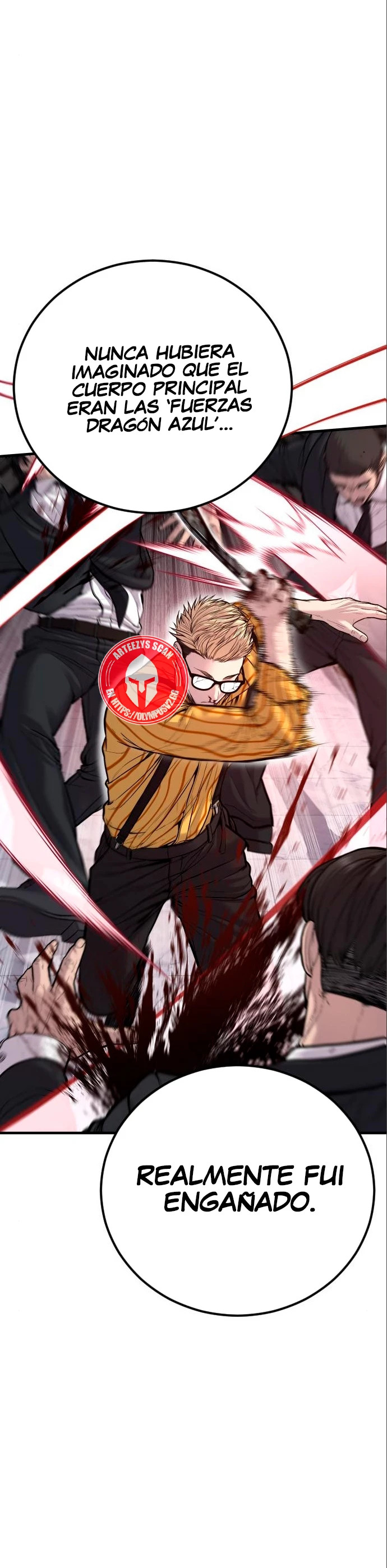Read Manager Kim ES Manga Online