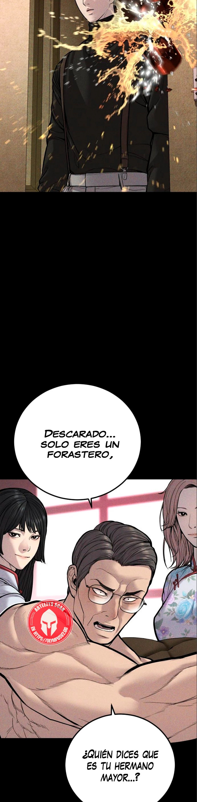 Read Manager Kim ES Manga Online