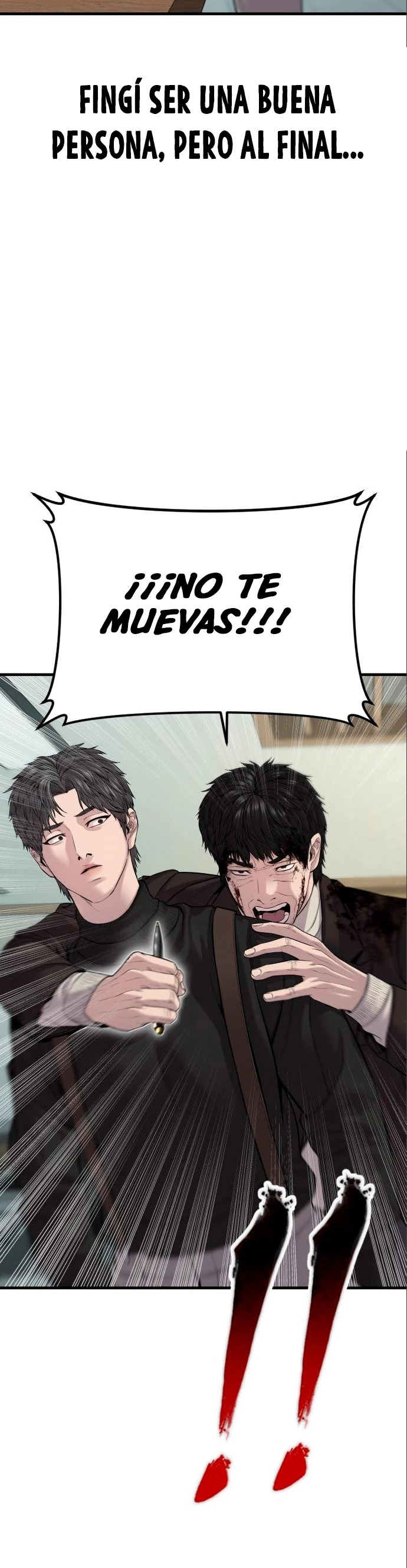 Read Manager Kim ES Manga Online
