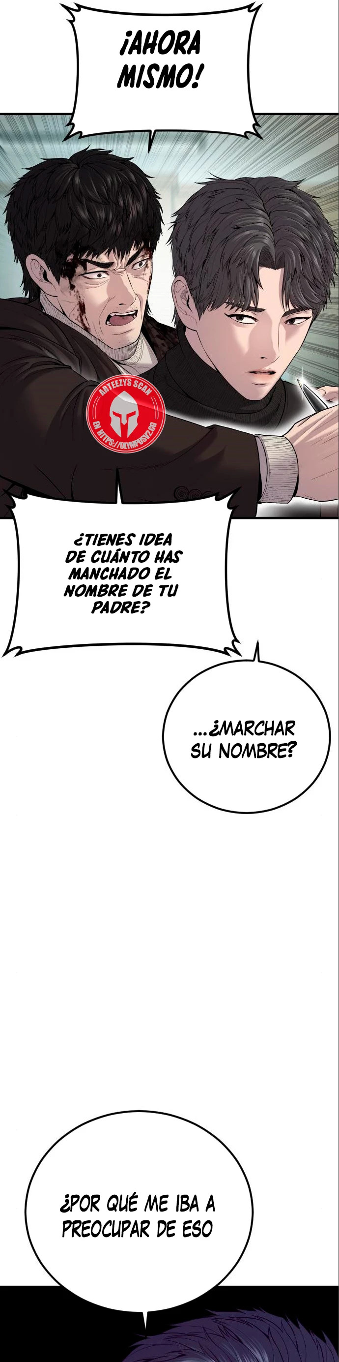 Read Manager Kim ES Manga Online