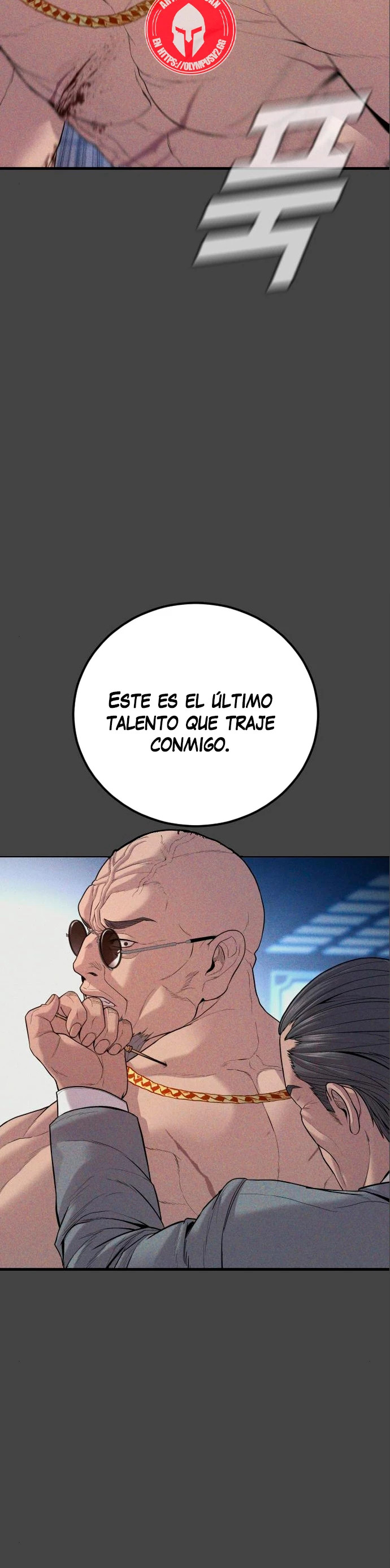 Read Manager Kim ES Manga Online