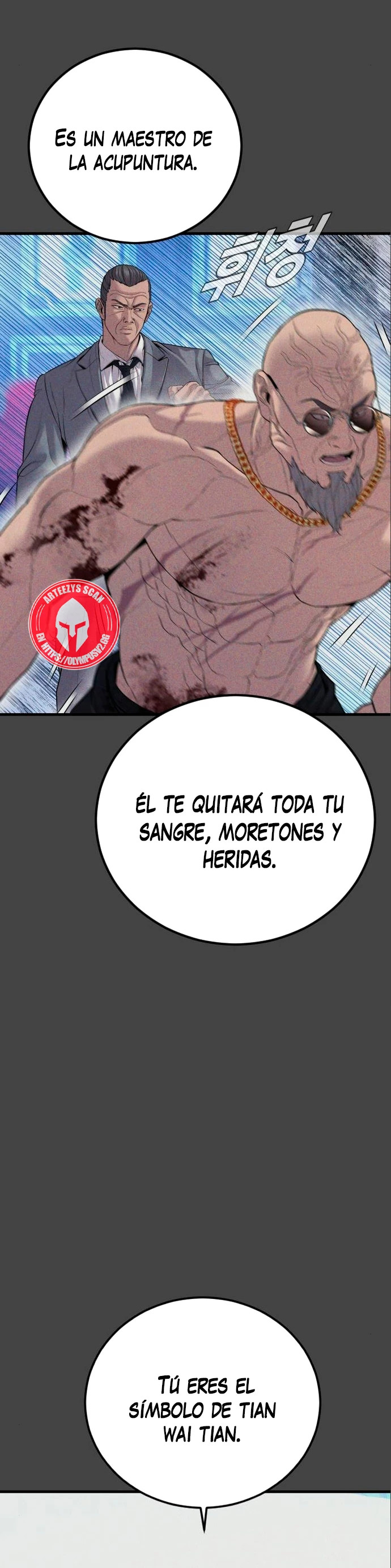 Read Manager Kim ES Manga Online