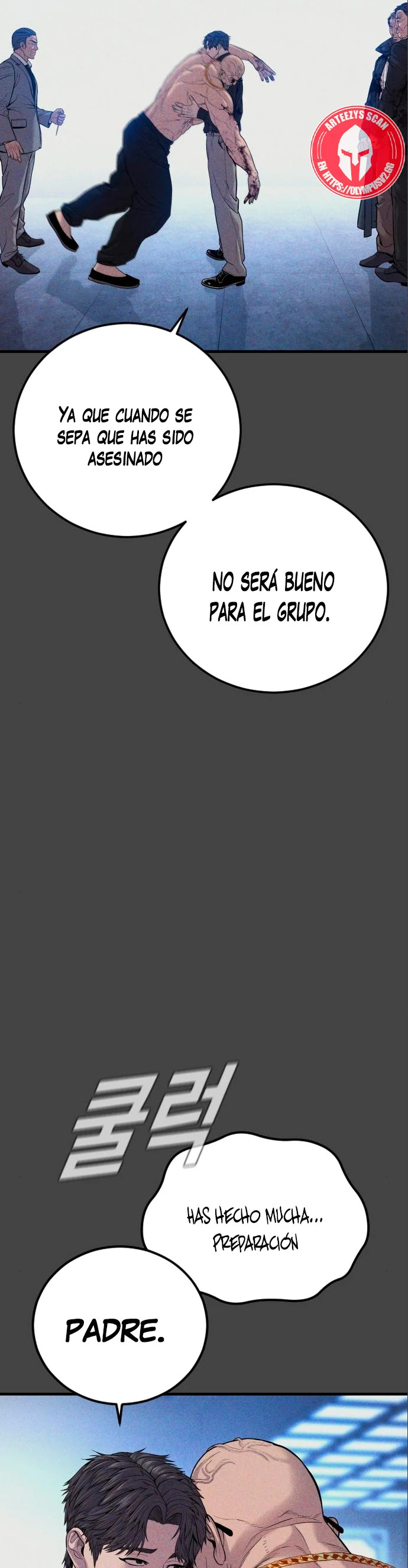 Read Manager Kim ES Manga Online