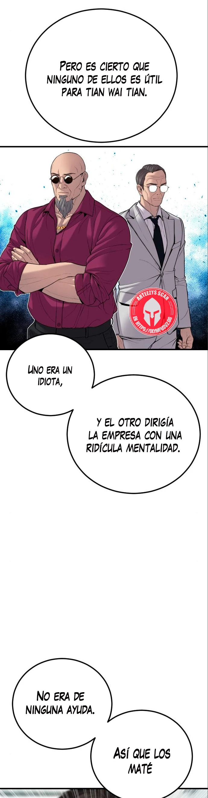Read Manager Kim ES Manga Online