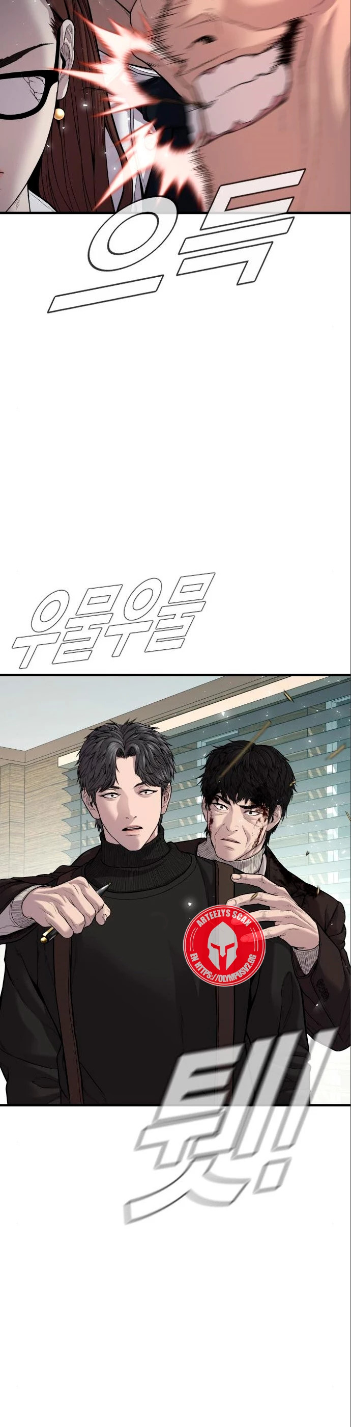 Read Manager Kim ES Manga Online