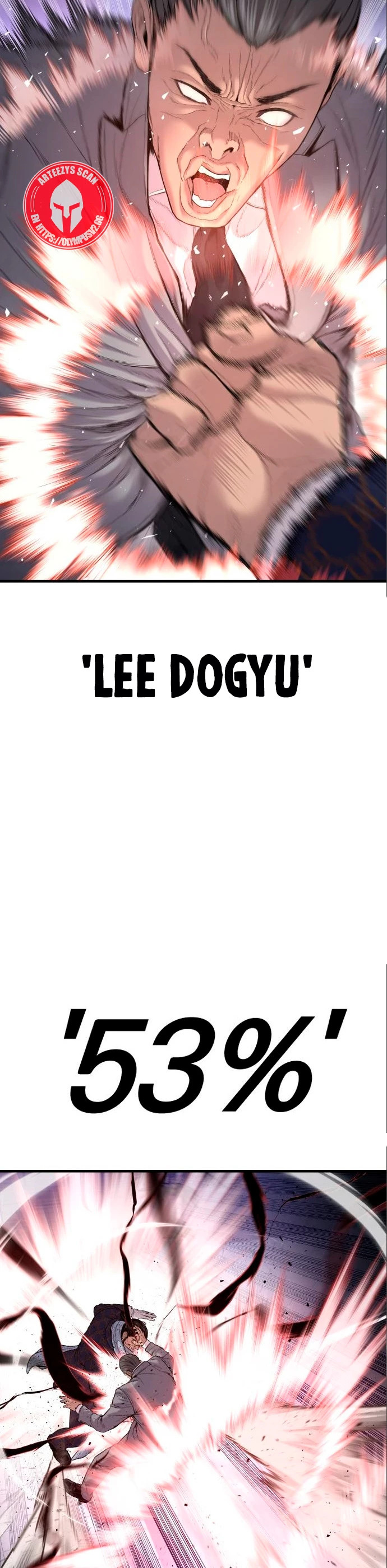 Read Manager Kim ES Manga Online