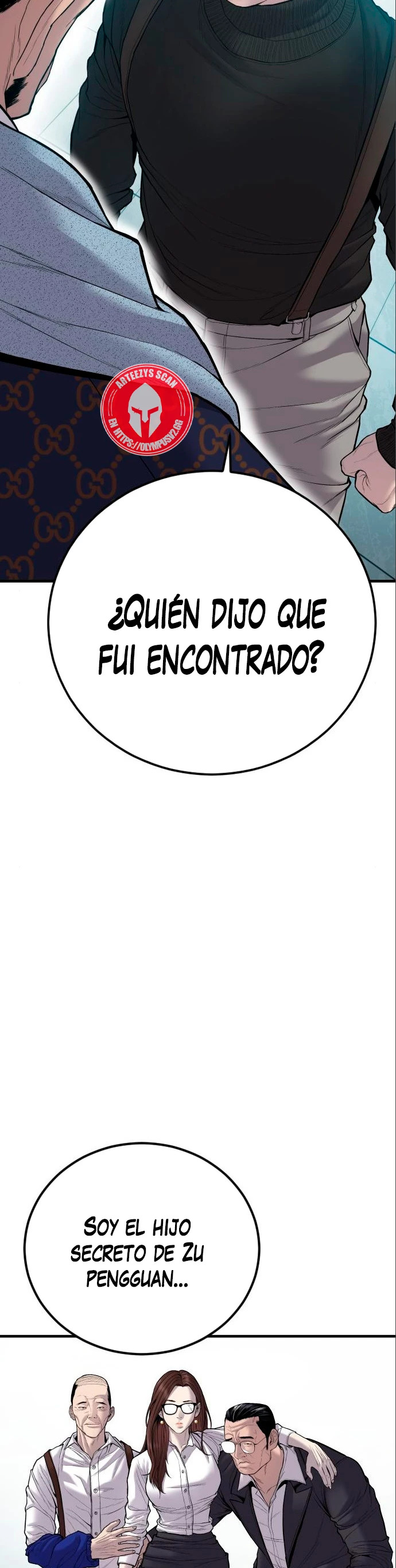 Read Manager Kim ES Manga Online