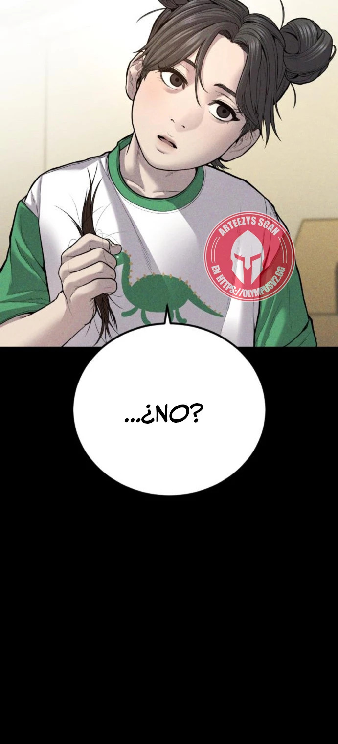 Read Manager Kim ES Manga Online