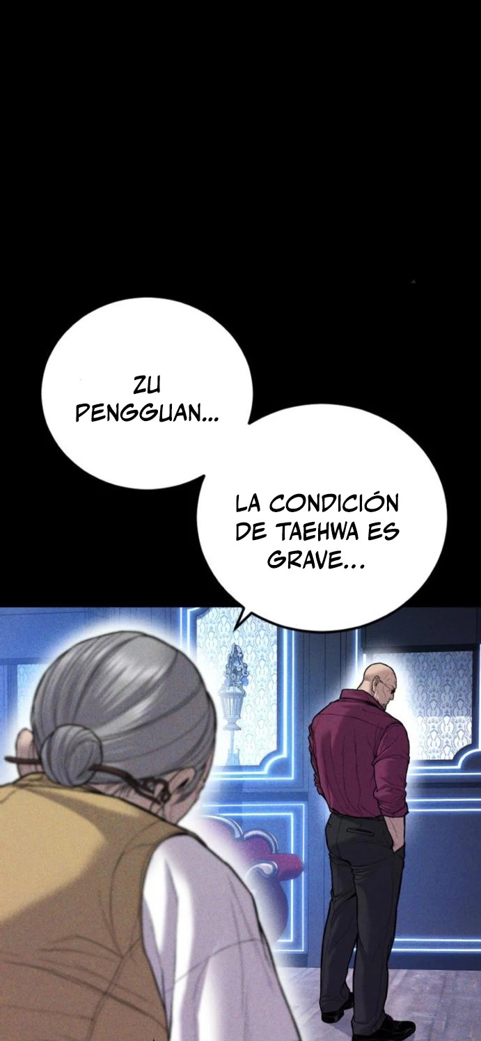 Read Manager Kim ES Manga Online