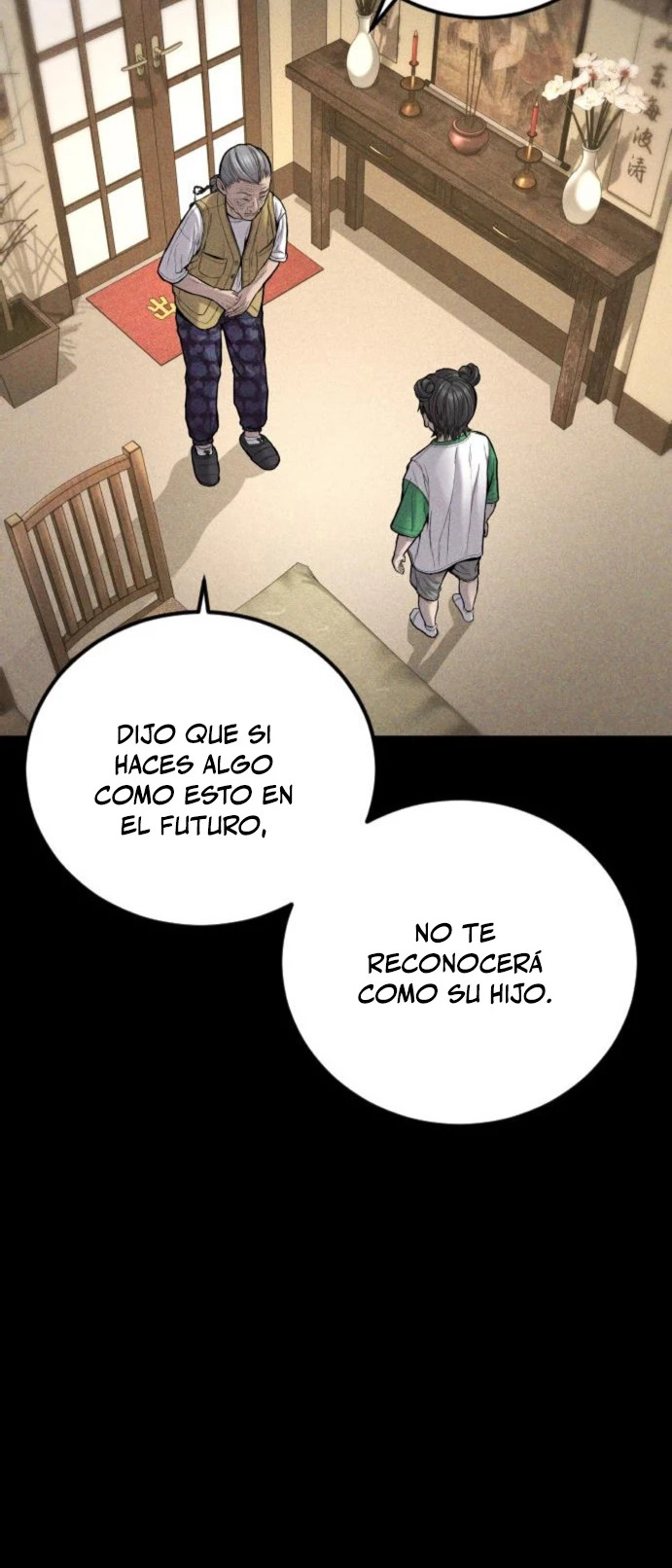 Read Manager Kim ES Manga Online