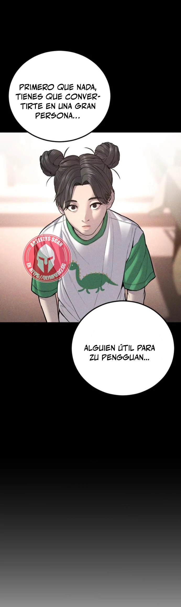 Read Manager Kim ES Manga Online