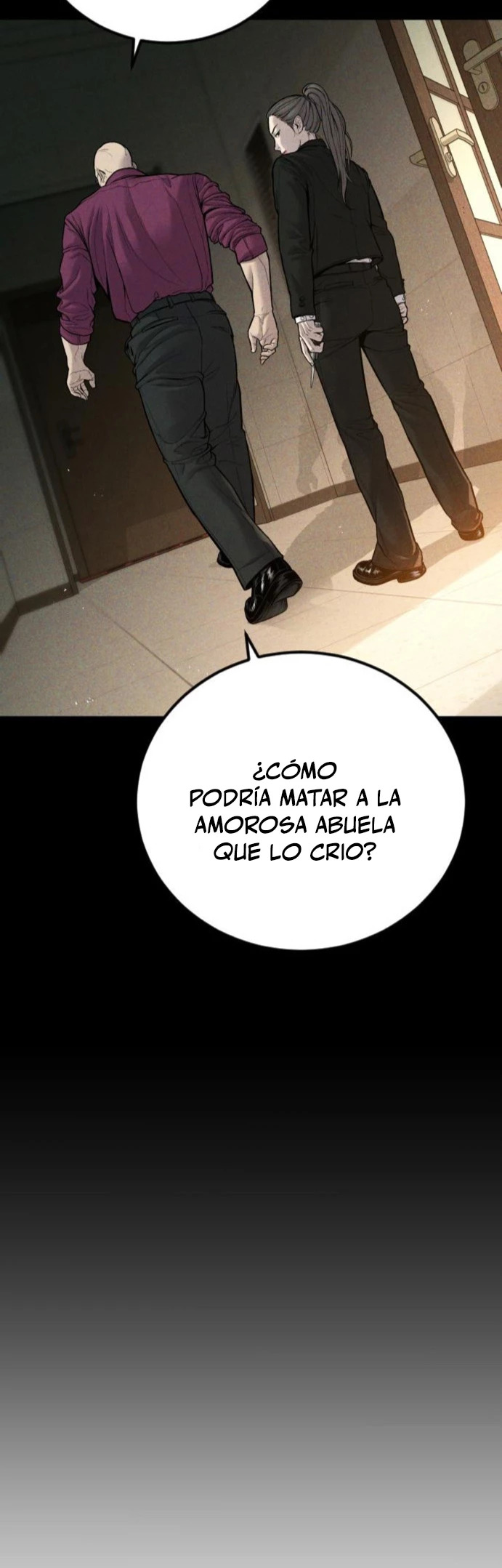 Read Manager Kim ES Manga Online