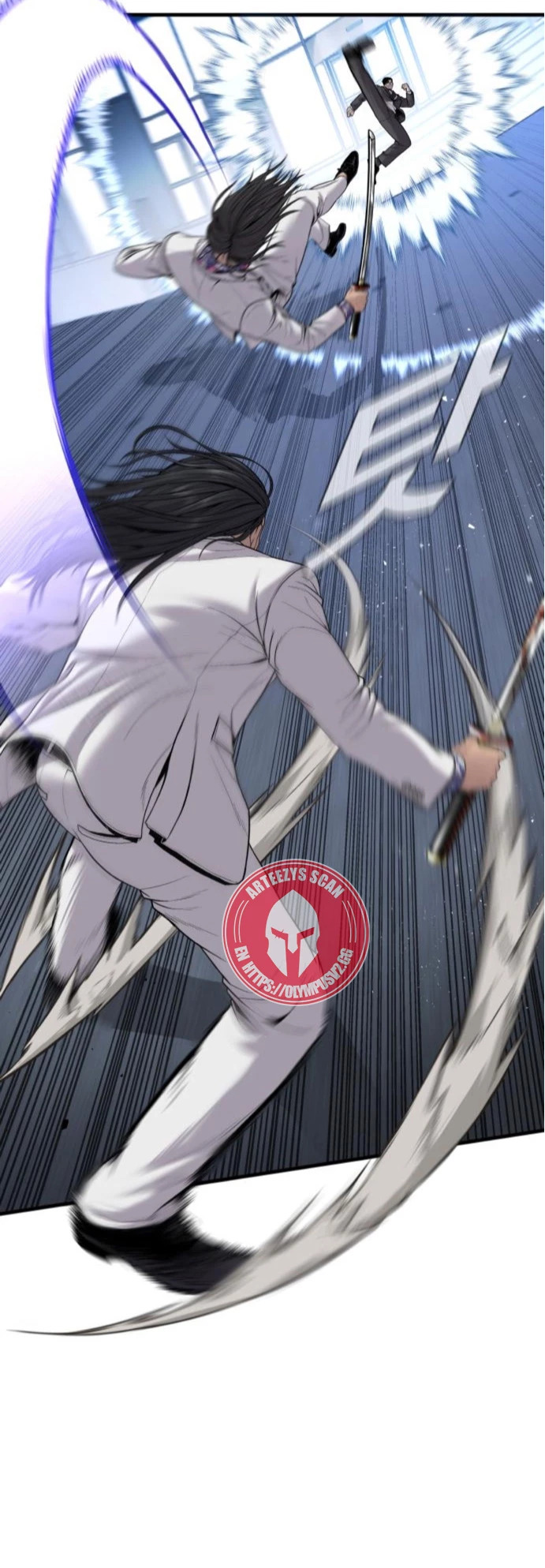 Read Manager Kim ES Manga Online