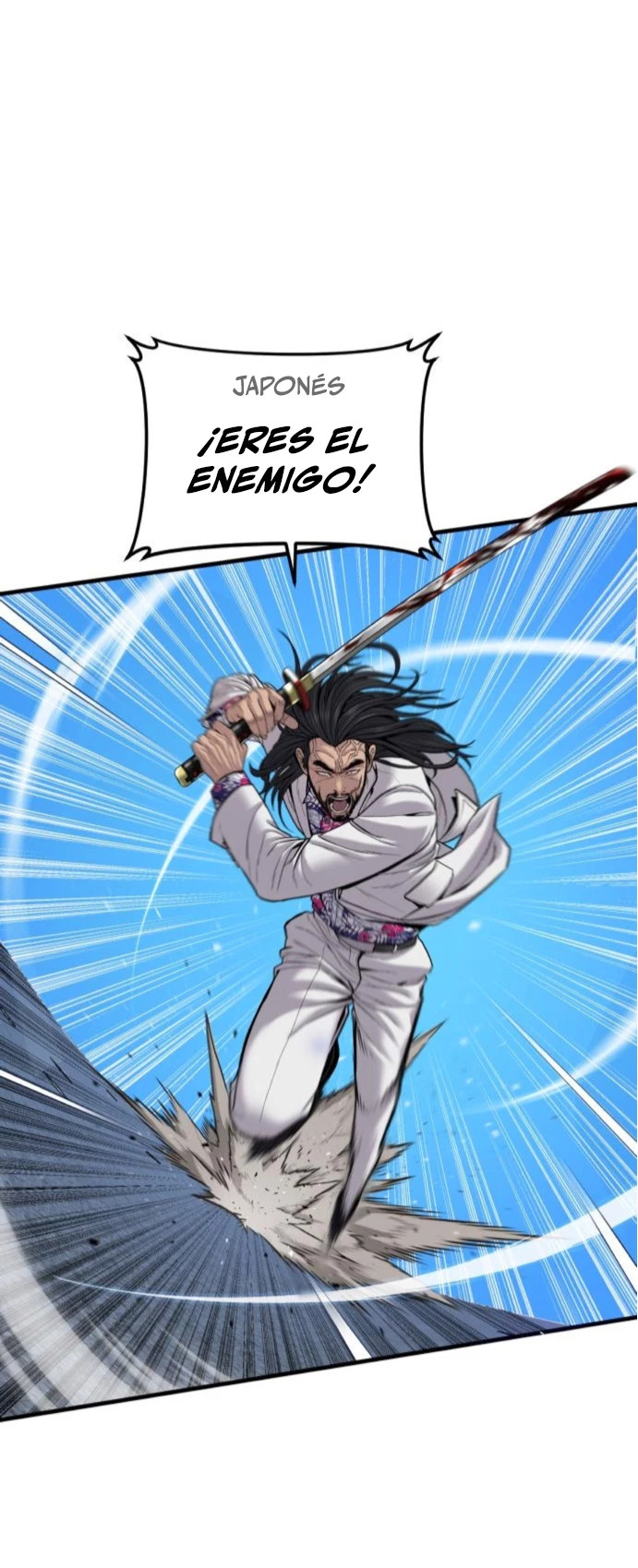 Read Manager Kim ES Manga Online